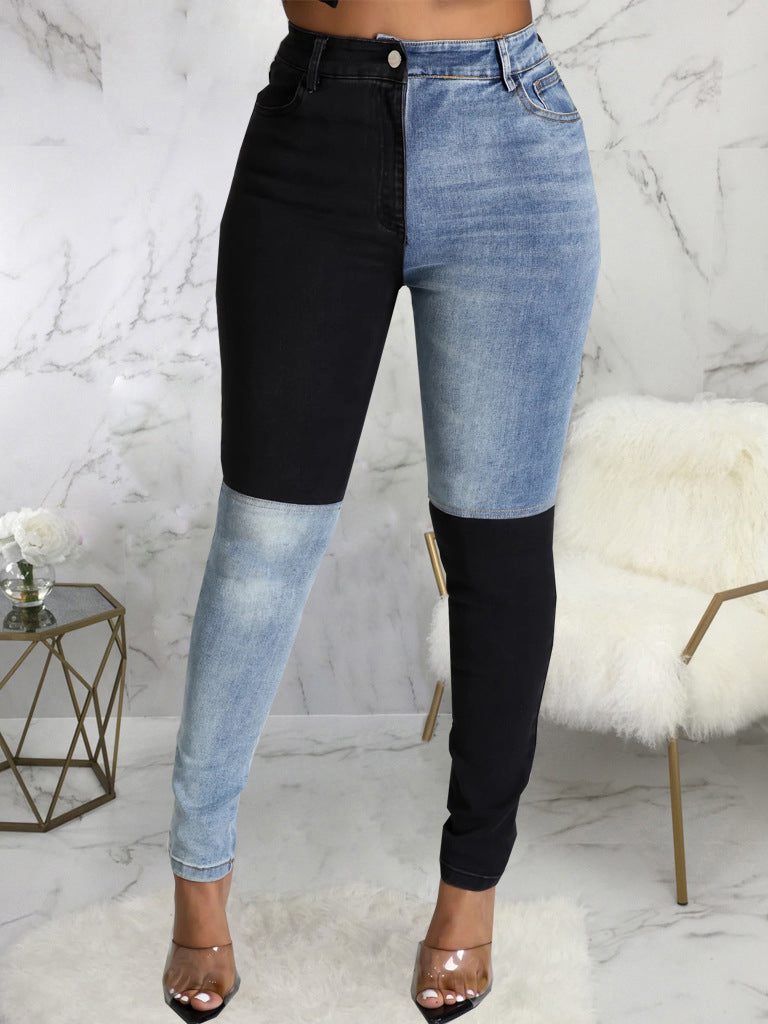 Contrast Color Patchwork Fashion Casual Pencil Jeans